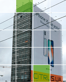 БОЛЬШОЙ БАННЕР НА СТЕНУ