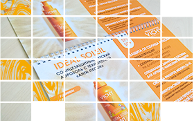 ДИЗАЙН БУКЛЕТА В ГРАНД АФИШ