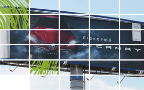 УФ-ПЕЧАТЬ В КИЕВЕ