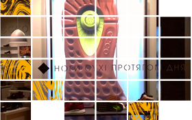 ПРЯМАЯ СУБЛИМАЦИОННАЯ ПЕЧАТЬ В ГРАНД АФИШ