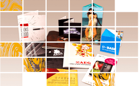 ПЕРСОНАЛИЗАЦИЯ В ГРАНД АФИШ